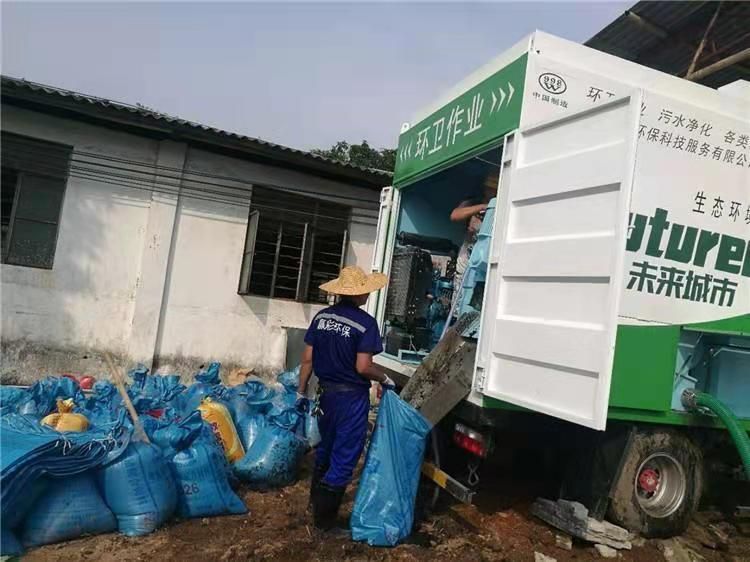 龙凤工业污泥压干处理